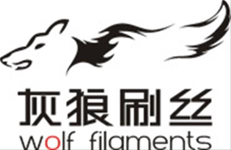 Wolf filaments